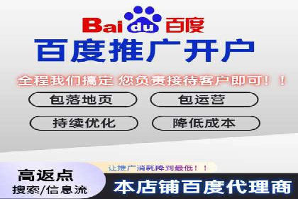 SEM代运营推广公司案例，助力企业品牌影响力提升