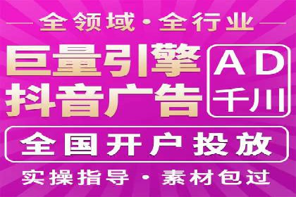 揭秘开户返点如何助力业务拓展