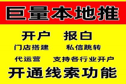信息流运营策略：某电商平台成功案例解析
